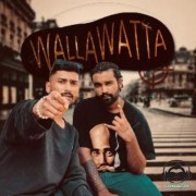 Wellawaththa