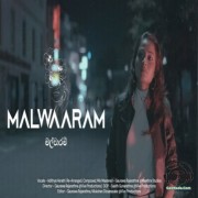 Malwaram (Cover)