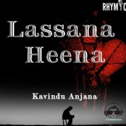 Lassana Heena