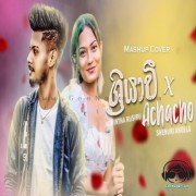 Sriyavi & Achacho (Sinhala & Tamil Mashup Cover)