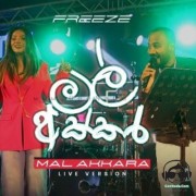 Mal Akkara (Live Version)