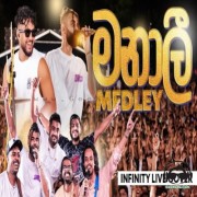 Manali Medley (Live Performance)