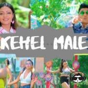 Kehel Male