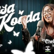 Aasa Kooda (Sinhala & Tamil Cover Song)