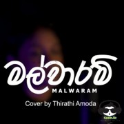 Malwaram (Cover)