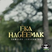 Eka Hageemak