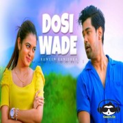 Dosi Wade(Deweni Inima Season 2)